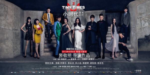 伪造斯坦福大学文凭毕业证